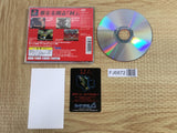 R Types R's Best RType SONY PS1 Japan - FJ6872