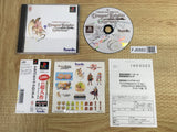 Dragon Knights Glorious Pandora Max Series 1 SONY PS1 Japan - FJ6882