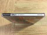 Battle Arena Toshinden 2 SONY PS1 Japan - FJ6883