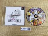 Final Fantasy 2 SONY PS1 Japan - FJ6891