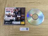 Fighters Megamix SEGA SATURN Japan - FJ6893