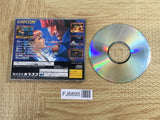 Street Fighter Zero Alpha 2 SEGA SATURN Japan - FJ6895