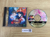Samurai Spirits Amakusa Kourin SEGA SATURN Japan - FJ6899
