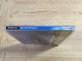 Airs Adventure SEGA SATURN Japan - FJ6903
