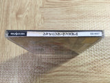 Shining Wisdom SEGA SATURN Japan - FJ6912
