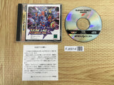 Super Robot Taisen F SEGA SATURN Japan - FJ6914