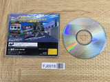 Daytona USA SEGA SATURN Japan - FJ6918