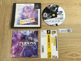 Megami Ibunroku Persona Playstation The Best SONY PS1 Japan - FJ6938