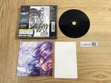 Megami Ibunroku Persona Playstation The Best SONY PS1 Japan - FJ6938
