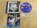 SD Gundam G Century Playstation The Best SONY PS1 Japan - FJ6942