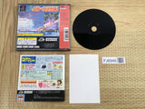 Momotarou Densetsu 7 SONY PS1 Japan - FJ6948