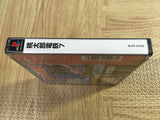 Momotarou Densetsu 7 SONY PS1 Japan - FJ6948
