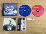 Chrono Cross SONY PS1 Japan - FJ6949