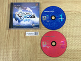 Chrono Cross SONY PS1 Japan - FJ6950