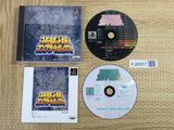 Super Robot Wars Complete Box SONY PS1 Japan - FJ6957