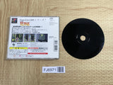 The Tetris Superlite 1500 Series SONY PS1 Japan - FJ6971