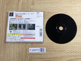 The Tetris Superlite 1500 Series SONY PS1 Japan - FJ6972