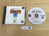 The Tetris Superlite 1500 Series SONY PS1 Japan - FJ6973