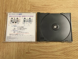The Tetris Superlite 1500 Series SONY PS1 Japan - FJ6973