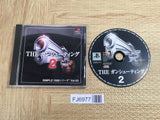 Simple 1500 Series 063 The Gun Shooting 2 SONY PS1 Japan - FJ6977