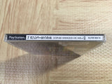 Simple 1500 Series 063 The Gun Shooting 2 SONY PS1 Japan - FJ6977