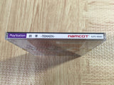 Tekken SONY PS1 Japan - FJ6978