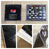 Tekken 2 SONY PS1 Japan - FJ6979