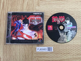 Tekken 3 SONY PS1 Japan - FJ6980