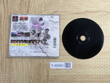 Tekken 3 SONY PS1 Japan - FJ6980