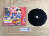 Ore No Ryori We Cooking SONY PS1 Japan - FJ6986