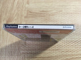 The Shinri Game Reprint SONY PS1 Japan - FJ6988