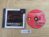 Sidewinder 2 Let's Dance In The Sky PS The Best SONY PS1 Japan - FJ6989