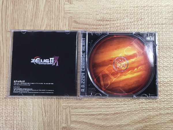 Zeus 2 Carnage Heart SONY PS1 Japan - FJ6990 – J4U.co.jp