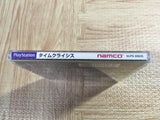 Time Crisis Guncon SONY PS1 Japan - FJ6991
