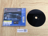 Twilight Syndrome Tansaku Hen SONY PS1 Japan - FJ6994
