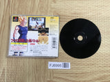 Dragon Ball Z Idainaru Dragon Ball Densetsu PS Best SONY PS1 Japan - FJ6995