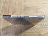 Harry Potter To Kenja No Ishi SONY PS1 Japan - FJ6996
