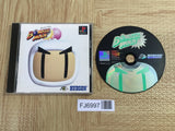 Bomberman SONY PS1 Japan - FJ6997