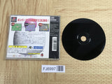 Bomberman SONY PS1 Japan - FJ6997