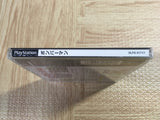 Bomberman SONY PS1 Japan - FJ6997
