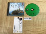 Myst SONY PS1 Japan - FJ6998