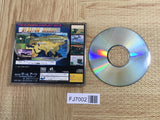 Gungriffon The Eurasian Conflict SEGA SATURN Japan - FJ7002