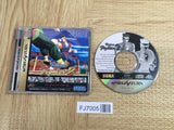 Virtua Fighter 2 SEGA SATURN Japan - FJ7005