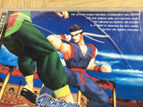 Virtua Fighter 2 SEGA SATURN Japan - FJ7005