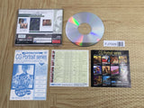 Virtua Fighter CG Portrait 6 Lau Chan SEGA SATURN Japan - FJ7009