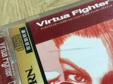 Virtua Fighter CG Portrait 2 Jacky Bryant SEGA SATURN Japan - FJ7010