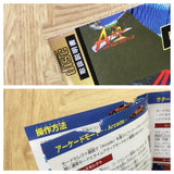 Daytona USA SEGA SATURN Japan - FJ7013