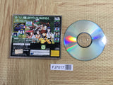 Kidou Senkan Nadesico Martian Successor SEGA SATURN Japan - FJ7017