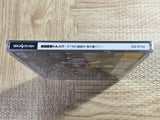 Kidou Senkan Nadesico Martian Successor SEGA SATURN Japan - FJ7017