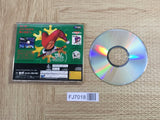Christmas Nights SEGA SATURN Japan - FJ7018